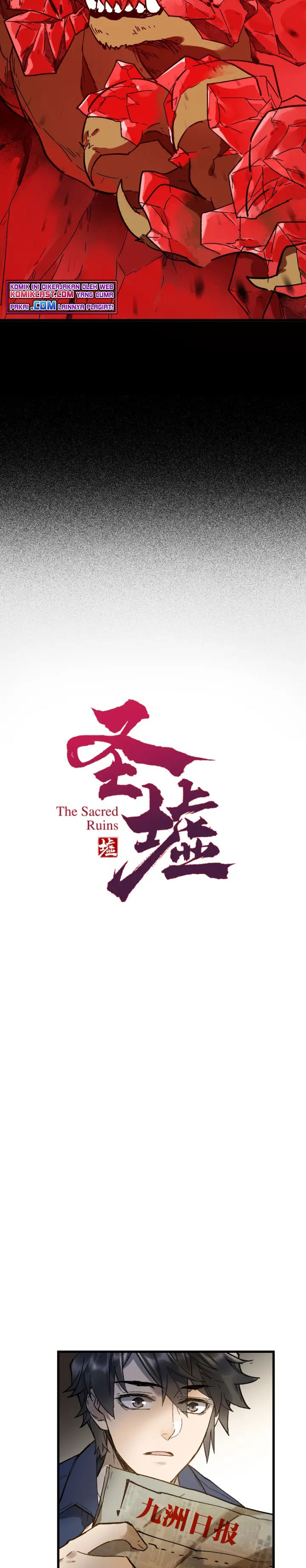 The Sacred Ruins Chapter 106 Gambar 13